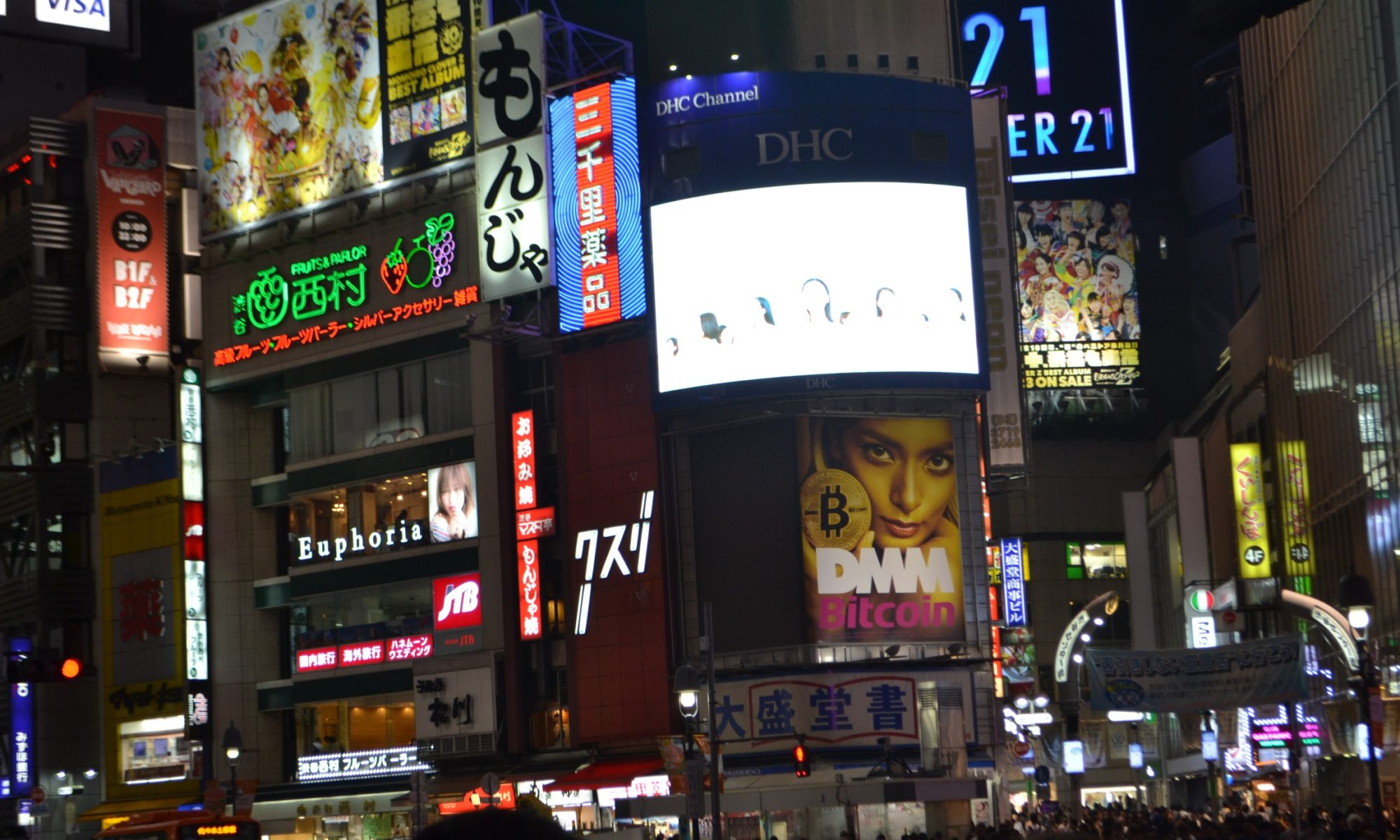 Big In Japan